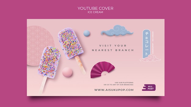 Plantilla de portada de youtube de helado