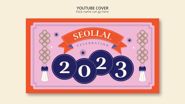 PSD gratuito plantilla de portada de youtube seollal de diseño plano