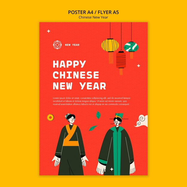 Plantilla de póster de año nuevo chino de diseño plano