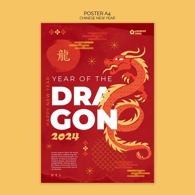 Plantilla de póster de celebración del año nuevo chino