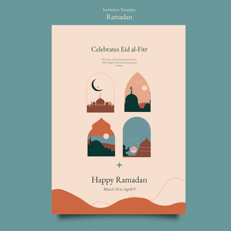 PSD gratuito plantilla de póster de celebración del ramadán