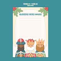 PSD gratuito plantilla de póster de la celebración de reyes magos