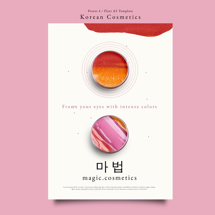 PSD gratuito plantilla de póster de cosméticos coreanos