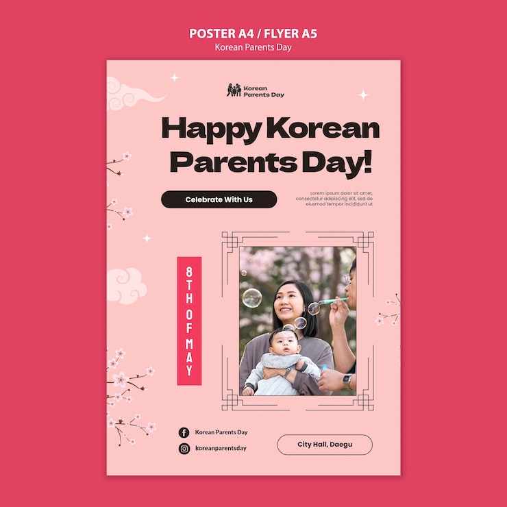 PSD gratuito plantilla de póster del día del padre coreano