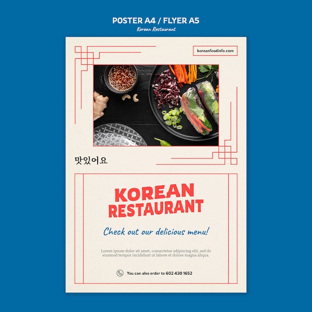 PSD gratuito plantilla de póster de restaurante coreano