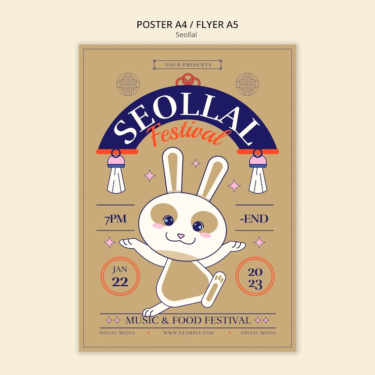 PSD gratuito plantilla de póster seollal de diseño plano
