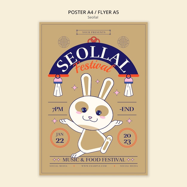 Plantilla de póster seollal de diseño plano