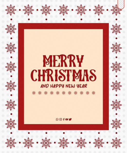 plantilla de PSD tarjeta de Navidad para amigos Feliz Navidad