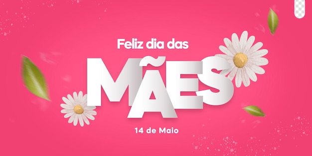 Plantilla de publicación en redes sociales del día de la madre dia das maes en brasil