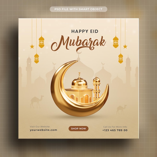 Plantilla de publicación de redes sociales del festival islámico eid mubarak