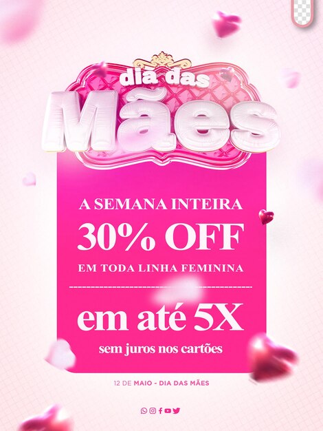 plantilla de redes sociales feliz día de las madres campaña de madres en brasil en portugués dia das maes