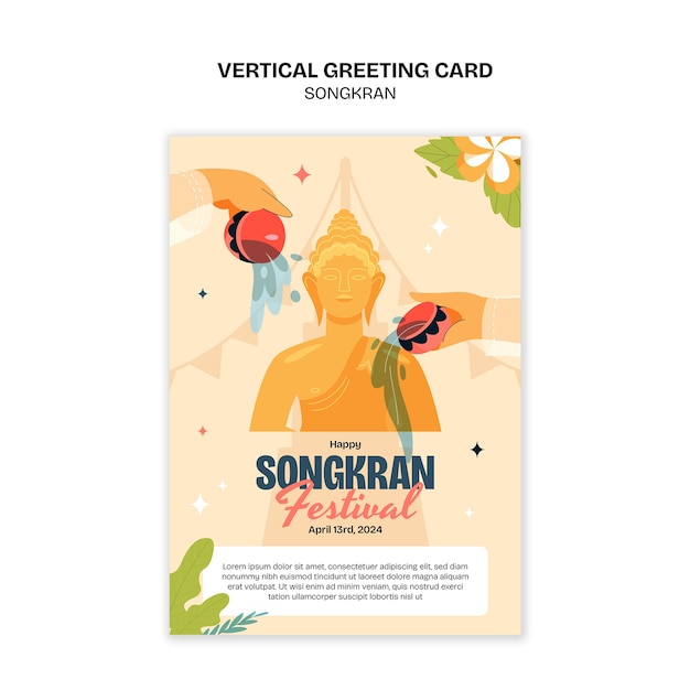 PSD gratuito plantilla de tarjeta de felicitación para la celebración de songkran