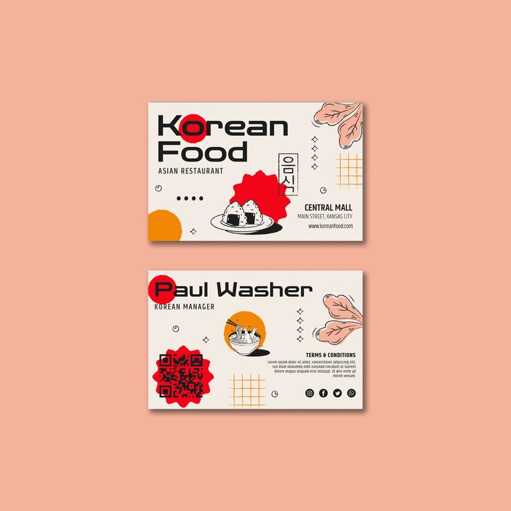 PSD gratuito plantilla de tarjeta de visita de restaurante coreano
