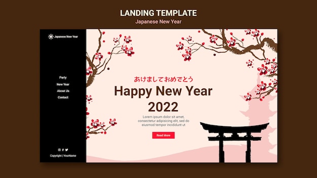 Plantilla web cultural de año nuevo japonés