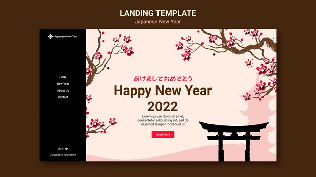 Plantilla web cultural de año nuevo japonés