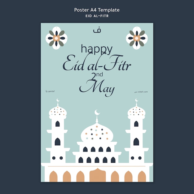 Platte ontwerp eid al fitr postersjabloon