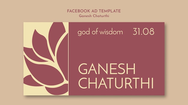 Gratis PSD platte ontwerp ganesh chaturthi-sjabloon