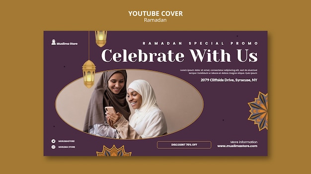 Gratis PSD platte ontwerp ramadan sjabloon