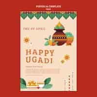 Gratis PSD platte ontwerp ugadi-sjabloon