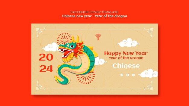Portada de facebook de celebración del año nuevo chino