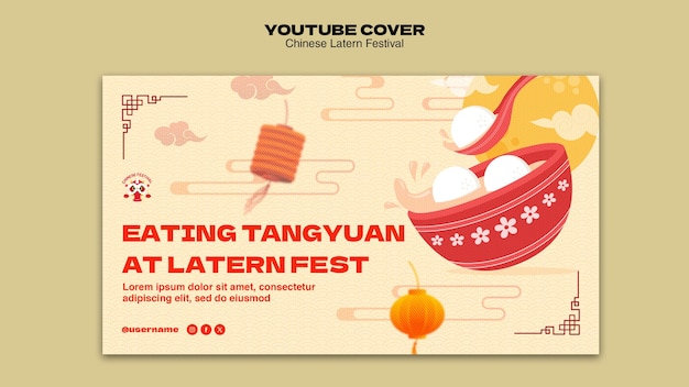 La portada de YouTube del festival de las linternas