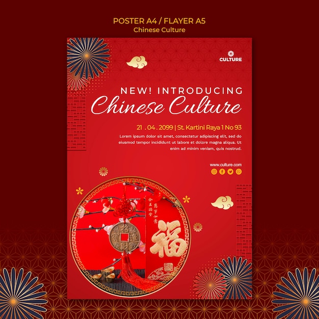 Gratis PSD poster sjabloon voor chinese cultuurtentoonstelling