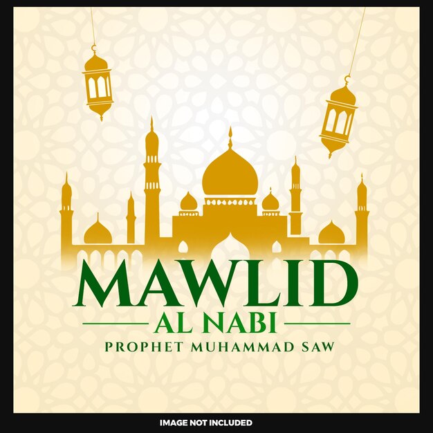 Preciosa plantilla de diseño de fondo del profeta Mahoma Mawlid al Nabi
