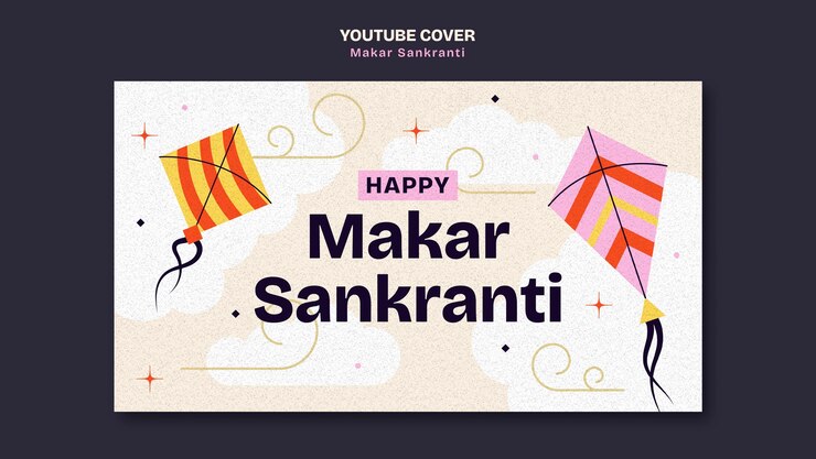 PSD gratuito progettazione del modello di makar sankranti