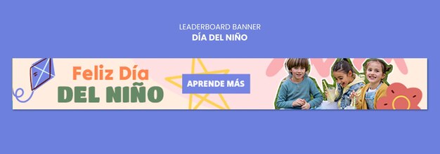 Progettazione del modello Dia del Nino