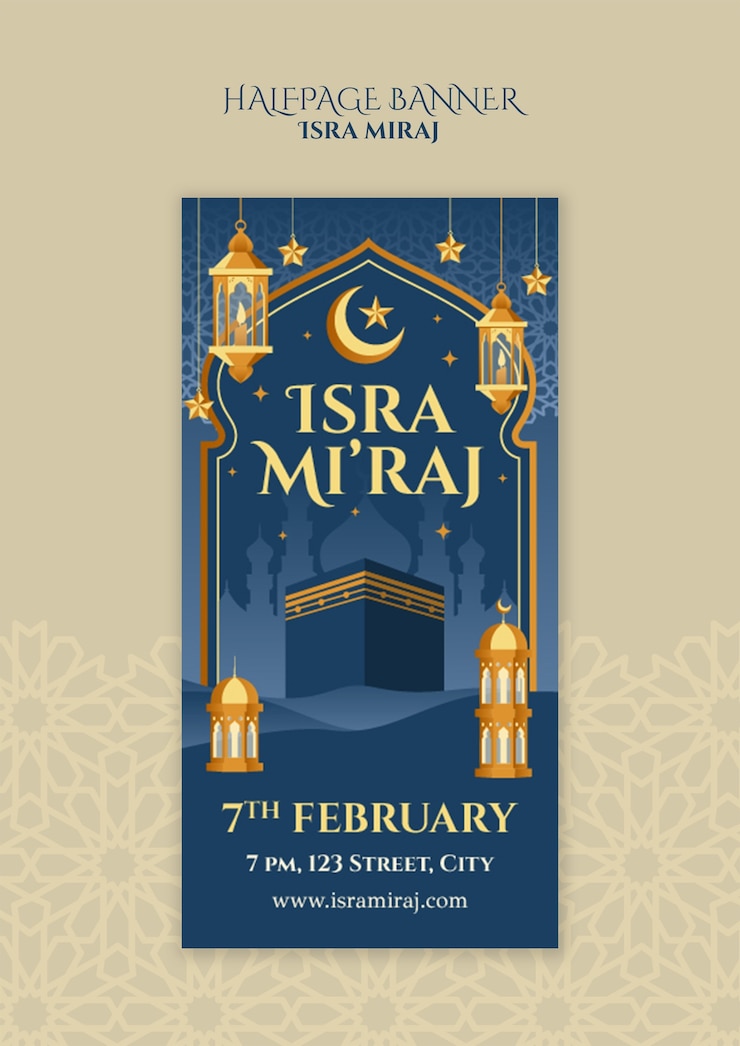 PSD gratuito progettazione del modello isra miraj