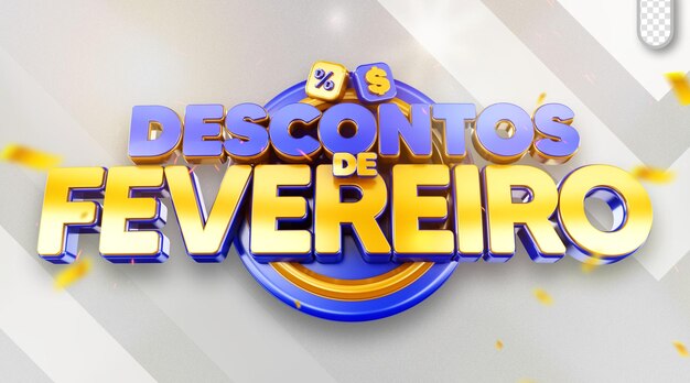 psd con fondo editable y logotipo de promoción de febrero en renderización 3D
