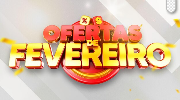 psd con fondo editable y logotipo de promoción de febrero en renderización 3D