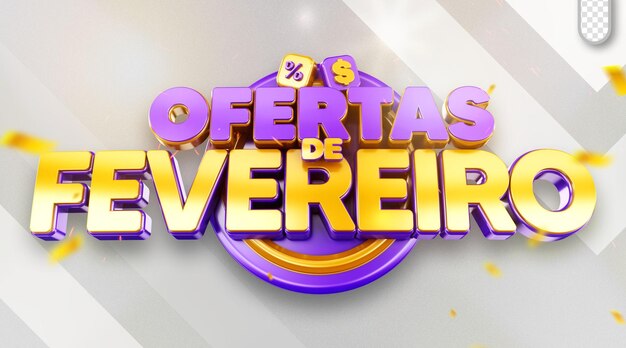 psd con fondo editable y logotipo de promoción de febrero en renderización 3D