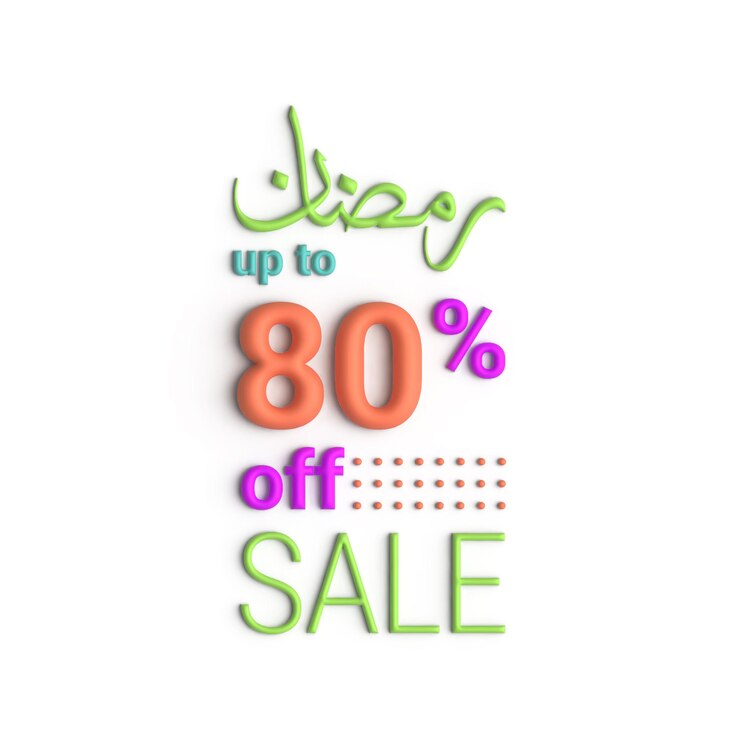 PSD gratuito ramadan fino a 80 sconto vendita banner 3d
