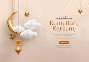 Gratis PSD ramadan kareem arabische gouden banner ontwerpsjabloon