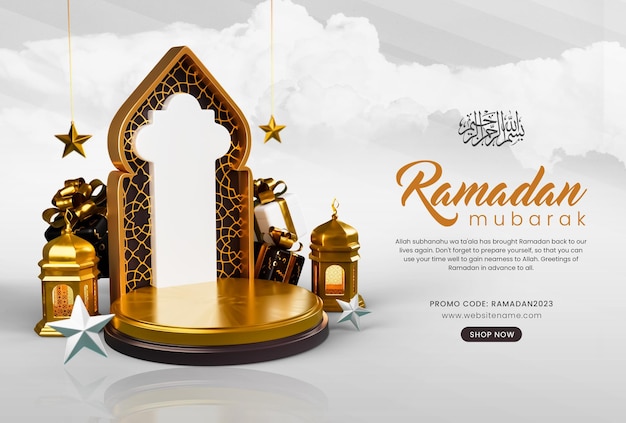 Gratis PSD ramadan kareem-bannersjabloon met schattige 3d-podiummoskee en islamitische ornamenten