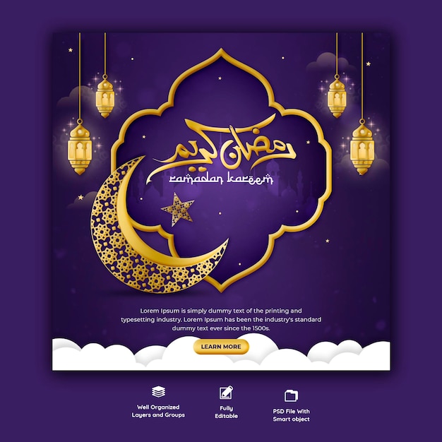 PSD gratuito ramadán kareem festival islámico tradicional banner de redes sociales religiosas