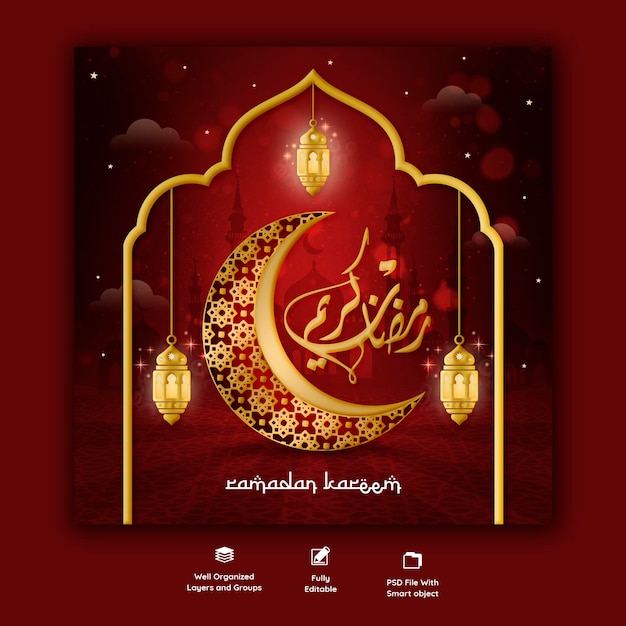 Ramadán kareem festival islámico tradicional banner de redes sociales religiosas
