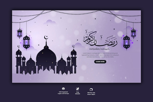 Ramadán Kareem festival islámico tradicional banner web religioso
