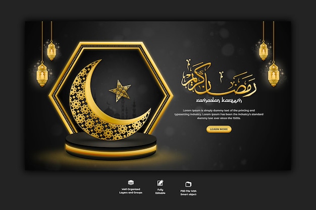 PSD gratuito ramadán kareem festival islámico tradicional banner web religioso