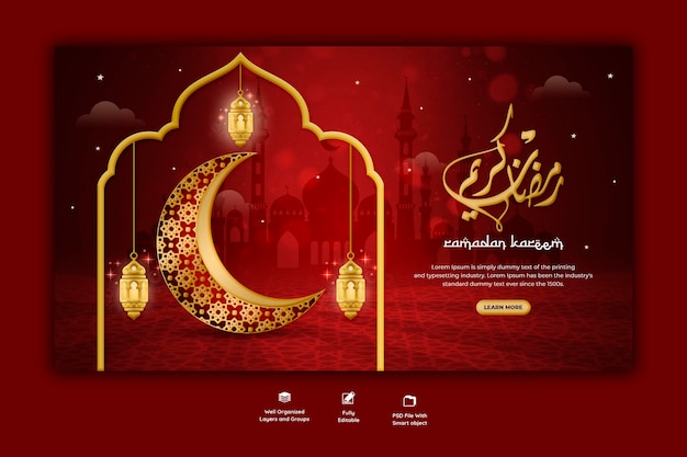 Ramadán Kareem festival islámico tradicional banner web religioso