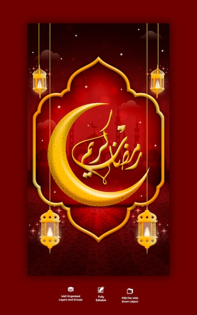 PSD gratuito ramadan kareem festival islámico tradicional historia religiosa de instagram y facebook