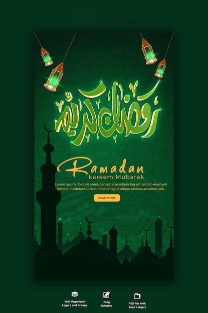 PSD gratuito ramadan kareem festival islámico tradicional historia religiosa de instagram y facebook