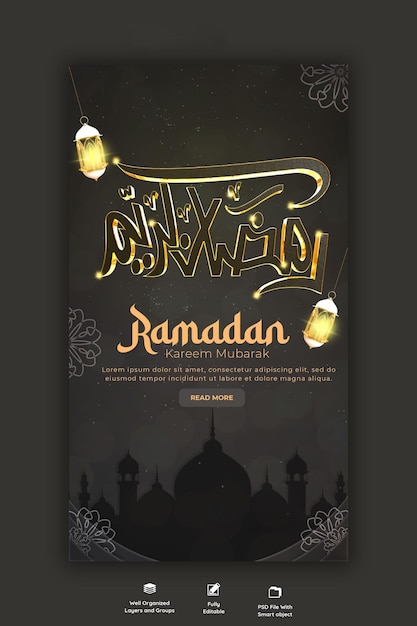 PSD gratuito ramadan kareem festival islámico tradicional historia religiosa de instagram y facebook