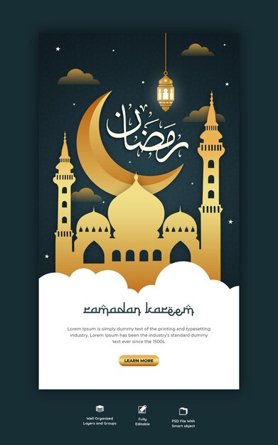 Ramadán Kareem festival islámico tradicional historia religiosa de Instagram