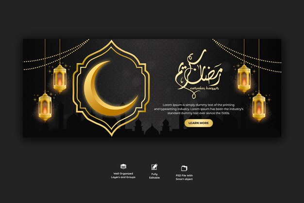 Ramadán kareem festival islámico tradicional portada religiosa de Facebook
