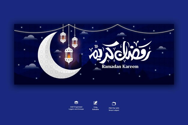 Ramadán kareem festival islámico tradicional portada religiosa de Facebook