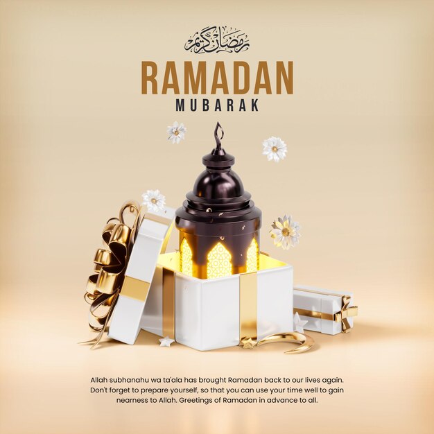 Ramadan kareem islamitische postsjabloon met geschenkdoos en arabische lantaarn