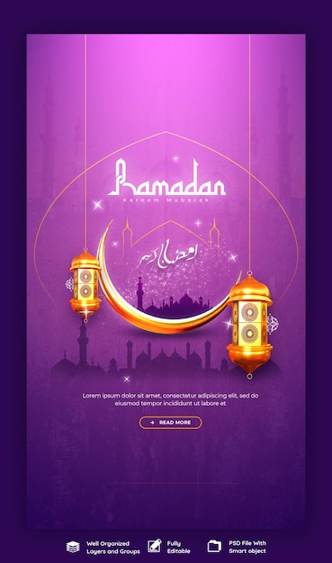 PSD gratuito ramadán kareem mubarak festival islámico religioso de facebook o instagram historias plantilla de publicaciones