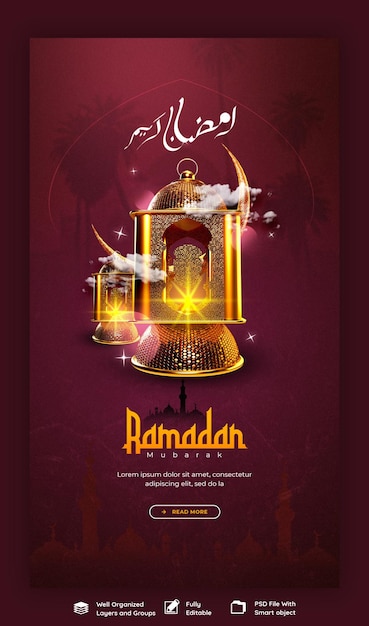 PSD gratuito ramadán kareem mubarak festival islámico religioso de facebook o instagram historias plantilla de publicaciones